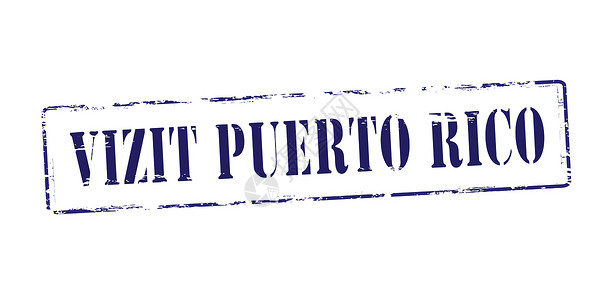 访问波多黎各邮票橡皮墨水矩形蓝色插画