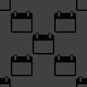 日历网页图标 平面设计 无缝模式按钮插图数字用户网站红色圆形时间界面软垫背景图片