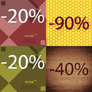 一套抽象背景和利息折扣商店 Victor矢量销售礼物价格市场标签令牌插图质量创造力背景图片