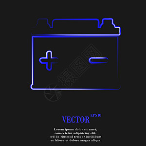 汽车首页界面汽车电池 平坦的现代网络按钮和文本空间力量适应症绘画活力工业累加器正方形中心插图服务插画