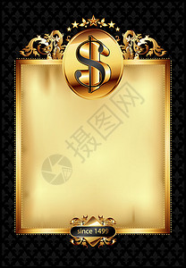 带有美元符号的正方形力量装饰货币插图横幅风格统治者漩涡金融框架背景图片