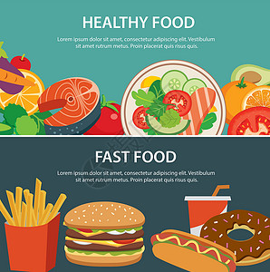 蔬菜包子健康食品和快餐食品概念横幅设计胡椒垃圾厨房包子小吃餐厅水果薯条桌子午餐设计图片