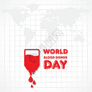 创意世界献血日创世捐血日医疗手术外科捐赠者病人紧迫感程序救援插图援助插画