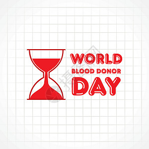 创意世界献血日创世捐血日插图医院紧迫感捐赠者邮票手术技术救援病人援助插画