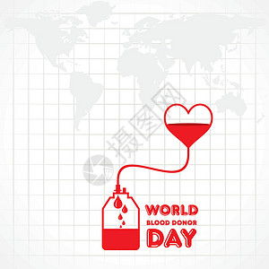 创意世界献血日创世捐血日救援紧迫感生活医院插图医疗援助邮票捐款病人插画
