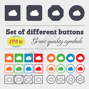 按钮性图标云性图标符号 大套多彩 多样化 高质量按钮 矢量设计图片