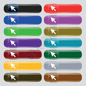 彩色立体按钮箭头光标 计算机鼠标图标符号 设计时有16个彩色现代按钮组成的大组合 矢量设计图片