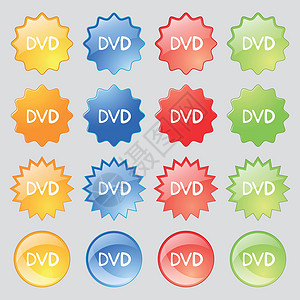 光盘包装dvd 图标符号 从14个多色的玻璃按钮中设定 并设置文本位置 矢量广告贮存电脑品牌盒子视频软件插图标签产品设计图片