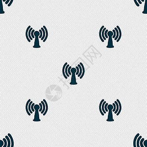 无线符号Wifi 互联网图标符号 无缝模式与几何纹理 矢量车站电子界面网站冲浪按钮技术民众信号电话插画