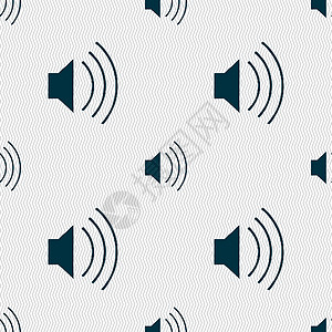 音量 声音图标符号 无缝模式与几何纹理 矢量音乐插图按钮控制技术金属界面背景图片