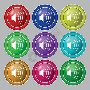 音量 声音图标符号 9圆色按钮上的符号 矢量界面技术金属控制音乐插图背景图片