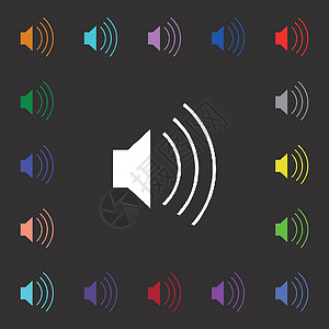 音量 声音图标符号 您设计时有许多多彩的符号 矢量金属按钮音乐界面控制插图技术背景图片