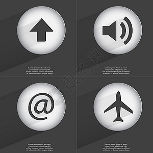 飞机矢量向上箭头 声音 邮件 飞机图标符号 一组带有平面设计的按钮 矢量背景