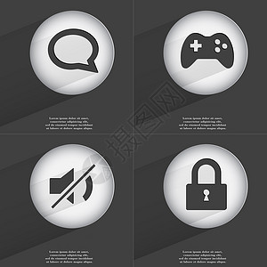 游戏加速聊天气泡 游戏手柄 静音 锁定图标标志 一组具有平面设计的按钮 向量背景