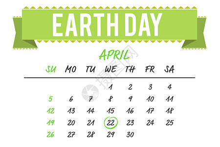 April 日历的复合图像绿色横幅背景图片