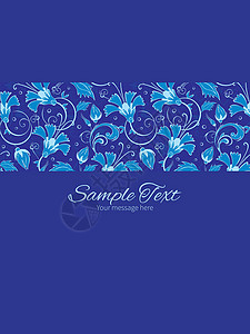 矢量深蓝色土耳其花岗花条纹架垂直卡插件背景图片