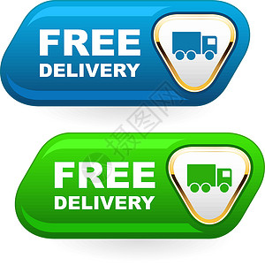 自由交付互联网商业卡车运输产品网络保修单商品货运零售背景图片