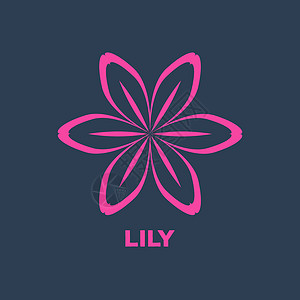 Lily 花花徽标矢量背景图片