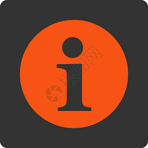 信息平平橙色和灰色圆形按键暗示问题字形图标帮助问号服务台字母背景图片