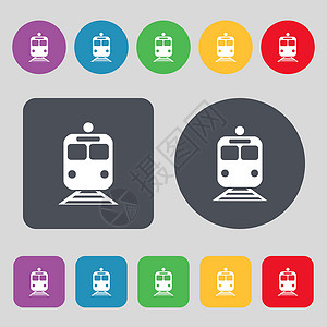 矢量地铁素材列图标符号 一组由 12 个彩色按钮组成 平坦设计 矢量服务隧道时间交通货物火车城市列车喷射旅游设计图片