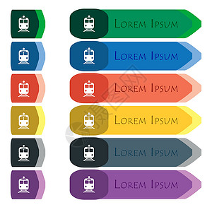 列图标符号 一组多彩 亮亮的长按钮 并配有其他小模块航程机车城市地铁时间铁路运输旅行服务交通工具设计图片