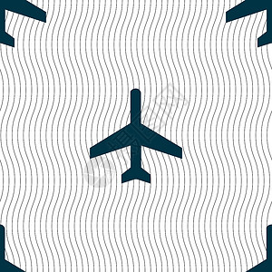 斯图尔特图标符号 无缝模式 带有几何纹理 矢量飞机护照商业飞行员空气空姐绝缘乘客旅行运输插画