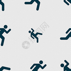 跑步动作剪影正在运行的 man 图标符号 无缝模式与几何纹理 矢量交通男性跑步网络插图成功男人活动训练运动插画