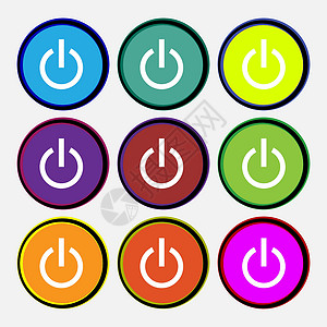 多良车站电源图标符号 9个多色圆环按钮 矢量插画