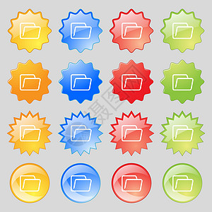 彩色按钮合集文件夹图标符号 您设计时 要使用16个彩色现代按钮的大组合 矢量格式贮存界面电脑文档上传插图档案数据办公室插画