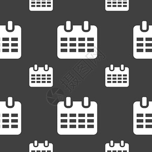 日历标识日历 日期或事件提醒图标符号 灰色背景上的无缝模式 矢量插图角落正方形年度海豹框架日程标识纸板创造力插画