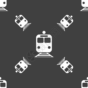 矢量地铁素材列图标符号 灰色背景上的无缝模式 矢量地铁座位货物运输喷射路线铁路机车速度列车设计图片