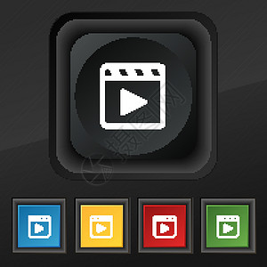 播放视频图标符号 在黑纹理上设置五个彩色 时髦的按钮 用于设计 矢量背景图片