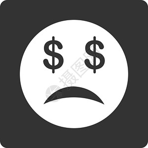 纽麦图标破产斯麦笑图标经济帐户情感银行业损失失败银行灰色符号金融设计图片