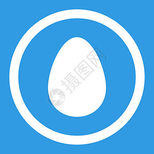 鸡蛋平面白颜色四向矢量图标食物早餐形式细胞背景字形数字蓝色背景图片