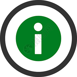信息平坦绿色和灰色双向矢量图标帮助字形暗示字母问题问号服务台背景图片