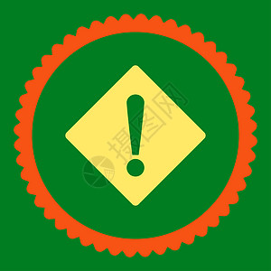 平平橙色和黄色圆形邮票图标出错预防风险信号惊呼危险失败背景感叹号安全警告背景图片