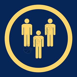 家庭图标社区平面黄色圆形图形图标用户蓝色会议帐户公司人群顾客家庭职员社交背景