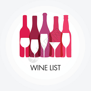 含有不同葡萄酒瓶的葡萄酒清单设计模板酒厂艺术玻璃标签酒吧菜单藤蔓身份装饰食物卡片高清图片素材