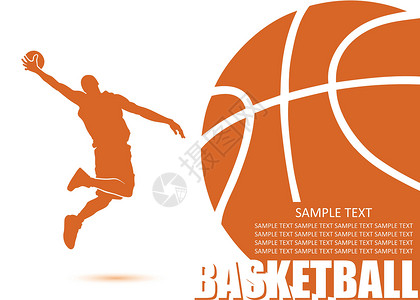 篮球地面篮球背景团队乐趣运动竞技场法庭大学竞赛闲暇圆圈橙子插画