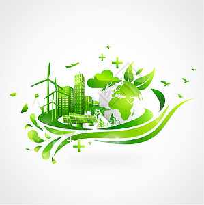 绿色城市环境全球农村运输活力生态地球生活背景图片