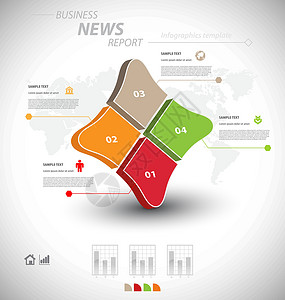 业务信息图表模板顺序打印网络教育小册子文档报告商业展示插图背景图片