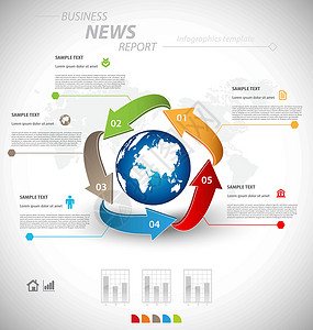业务信息图表模板界面推介会统计展示插图打印报告网络小册子数据背景图片