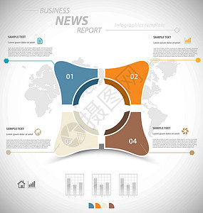 业务信息图表模板打印小册子展示推介会网络界面知识数据顺序统计背景图片