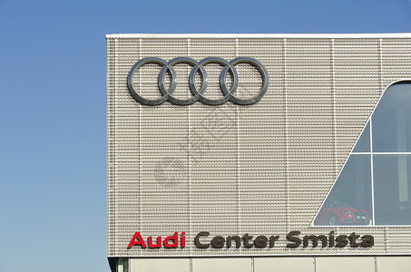 奥迪车标Audi 标志背景