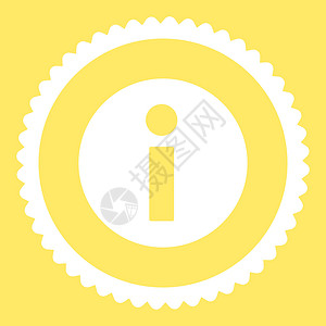 信息平面白彩圆邮票图标证书暗示海豹背景黄色问号字母字形服务台问题背景图片