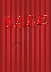 销售背景模板标签夹子展览储蓄商业零售艺术广告海报插图背景图片