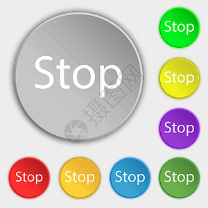 交通停止符号图标 注意符号 八个平板按钮上的符号 矢量背景图片