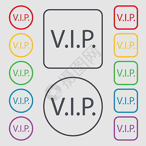 VIP图标Vip 签名图标 会员符号 非常重要的人 带有框架的圆形和方形按钮上的符号 向量插画