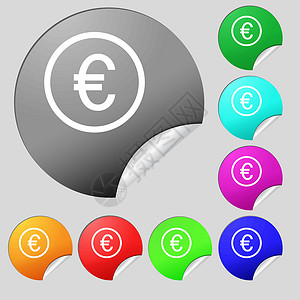 欧元符号欧元图标符号 8个多色圆环按钮 标签 矢量插画