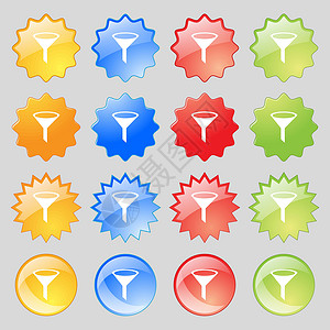 漏斗图标符号 大套16个色彩多彩的现代按钮用于设计 矢量背景图片